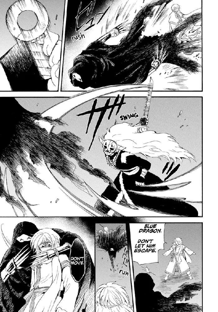 Yona of the Dawn Chapter 235 image 11_optimized